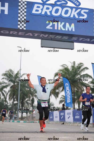 BROOKS Marathon Kuala Lumpur 2026