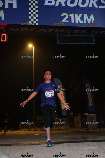 BROOKS Marathon Kuala Lumpur 2026