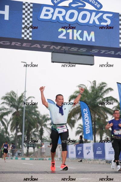 BROOKS Marathon Kuala Lumpur 2026