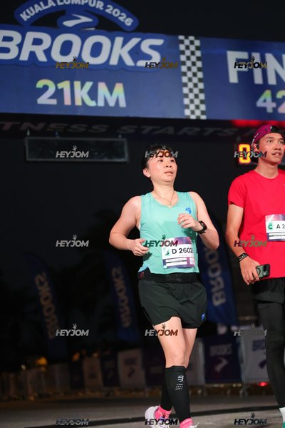 BROOKS Marathon Kuala Lumpur 2026