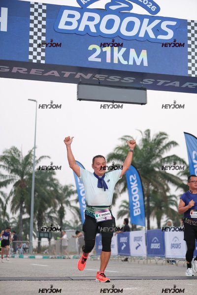 BROOKS Marathon Kuala Lumpur 2026
