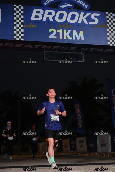 BROOKS Marathon Kuala Lumpur 2026