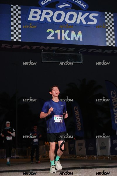 BROOKS Marathon Kuala Lumpur 2026