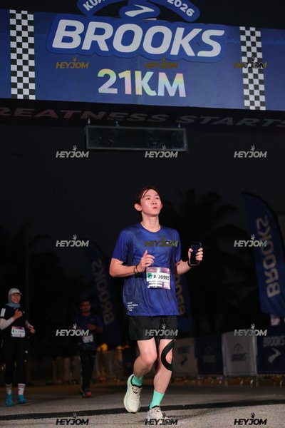 BROOKS Marathon Kuala Lumpur 2026