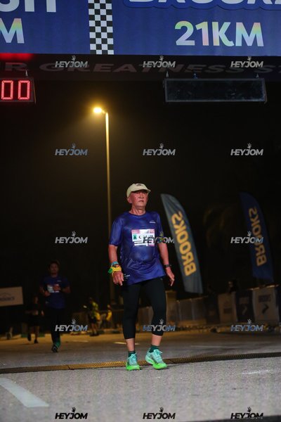 BROOKS Marathon Kuala Lumpur 2026