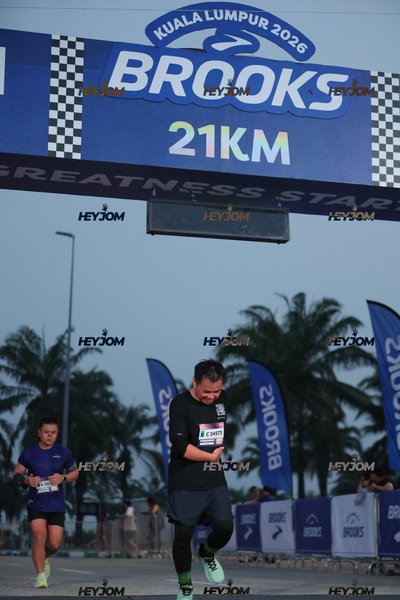 BROOKS Marathon Kuala Lumpur 2026