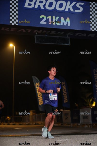 BROOKS Marathon Kuala Lumpur 2026