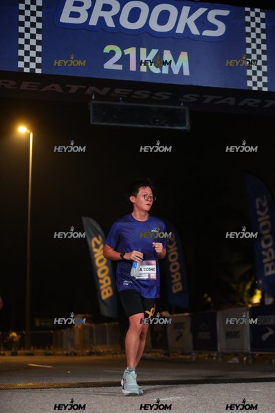 BROOKS Marathon Kuala Lumpur 2026