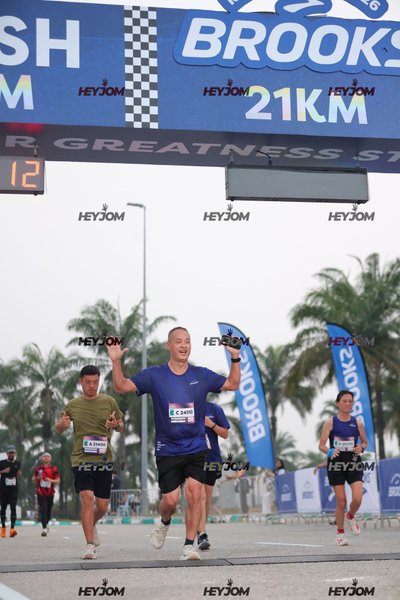 BROOKS Marathon Kuala Lumpur 2026