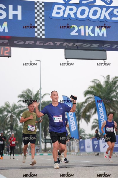 BROOKS Marathon Kuala Lumpur 2026