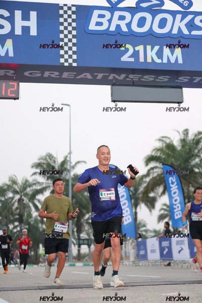 BROOKS Marathon Kuala Lumpur 2026