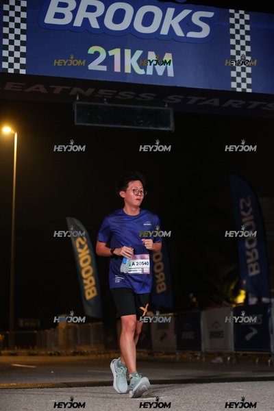 BROOKS Marathon Kuala Lumpur 2026