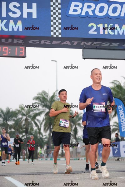 BROOKS Marathon Kuala Lumpur 2026