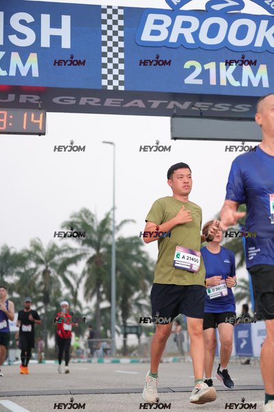 BROOKS Marathon Kuala Lumpur 2026