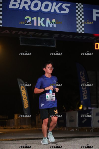 BROOKS Marathon Kuala Lumpur 2026