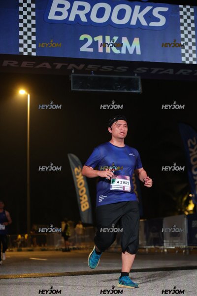 BROOKS Marathon Kuala Lumpur 2026