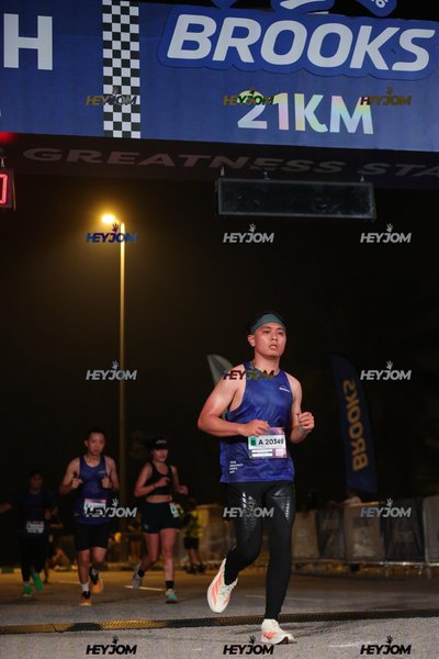 BROOKS Marathon Kuala Lumpur 2026
