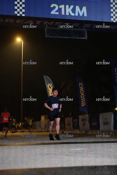 BROOKS Marathon Kuala Lumpur 2026