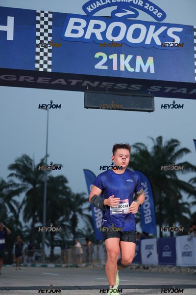 BROOKS Marathon Kuala Lumpur 2026