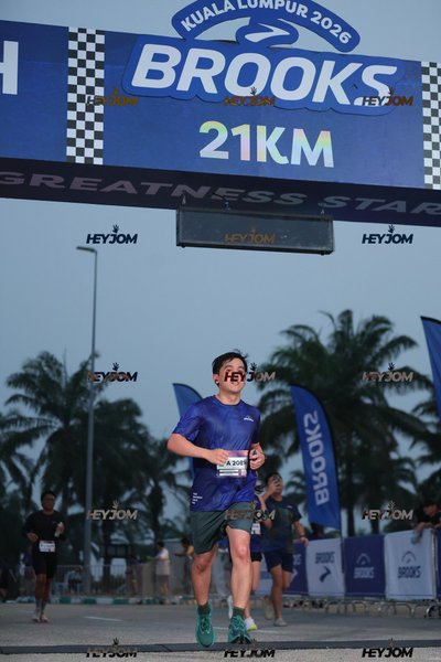 BROOKS Marathon Kuala Lumpur 2026