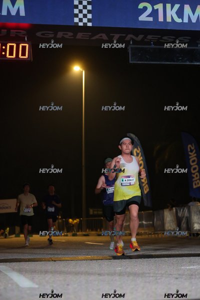 BROOKS Marathon Kuala Lumpur 2026