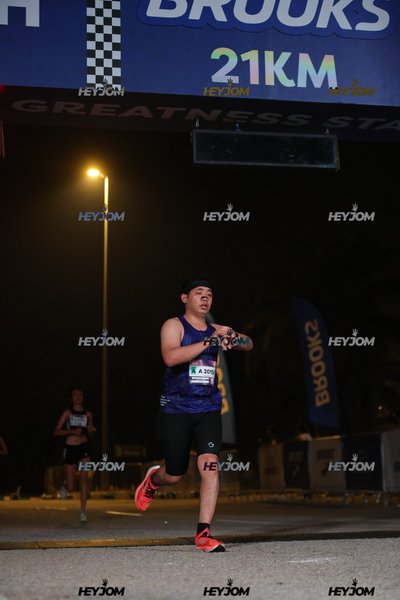 BROOKS Marathon Kuala Lumpur 2026