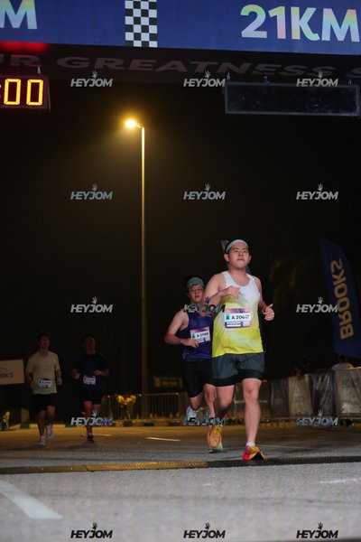 BROOKS Marathon Kuala Lumpur 2026