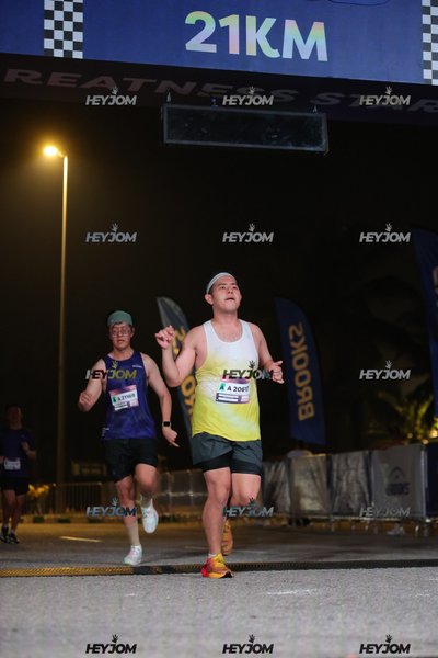 BROOKS Marathon Kuala Lumpur 2026