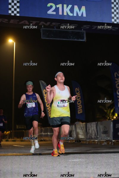 BROOKS Marathon Kuala Lumpur 2026