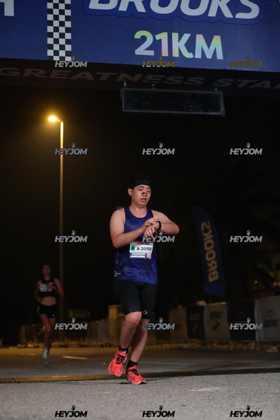 BROOKS Marathon Kuala Lumpur 2026