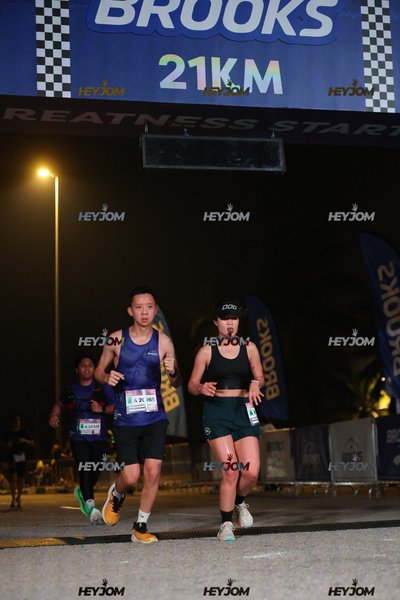 BROOKS Marathon Kuala Lumpur 2026