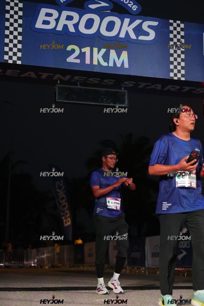 BROOKS Marathon Kuala Lumpur 2026