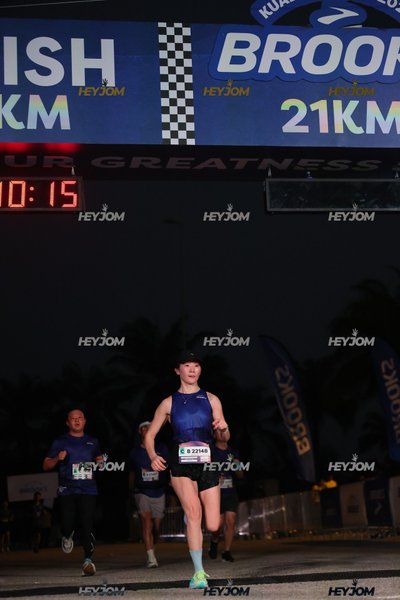 BROOKS Marathon Kuala Lumpur 2026