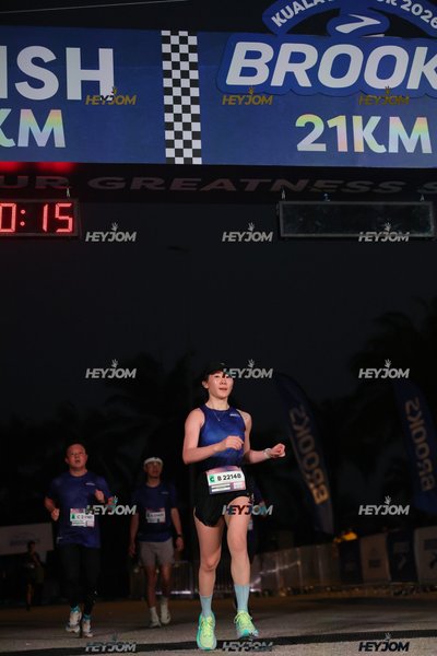 BROOKS Marathon Kuala Lumpur 2026