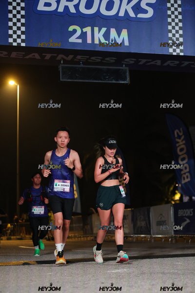 BROOKS Marathon Kuala Lumpur 2026