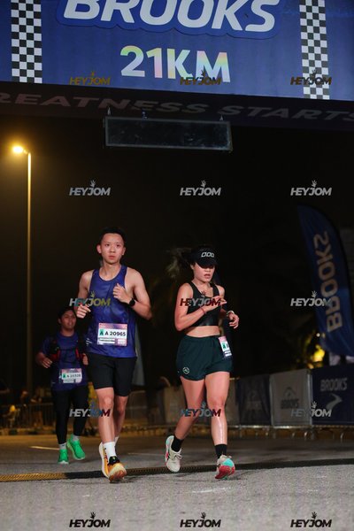 BROOKS Marathon Kuala Lumpur 2026