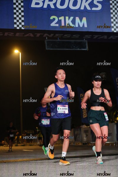 BROOKS Marathon Kuala Lumpur 2026