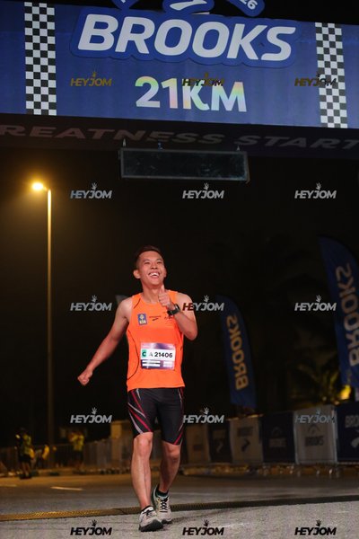 BROOKS Marathon Kuala Lumpur 2026