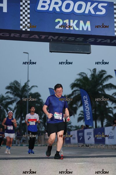 BROOKS Marathon Kuala Lumpur 2026