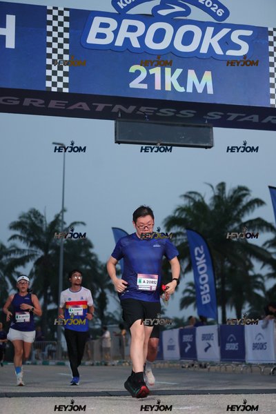 BROOKS Marathon Kuala Lumpur 2026