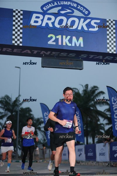 BROOKS Marathon Kuala Lumpur 2026