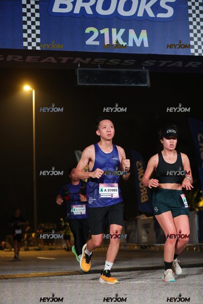 BROOKS Marathon Kuala Lumpur 2026