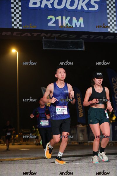 BROOKS Marathon Kuala Lumpur 2026