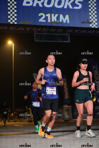 BROOKS Marathon Kuala Lumpur 2026