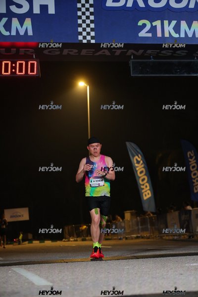 BROOKS Marathon Kuala Lumpur 2026