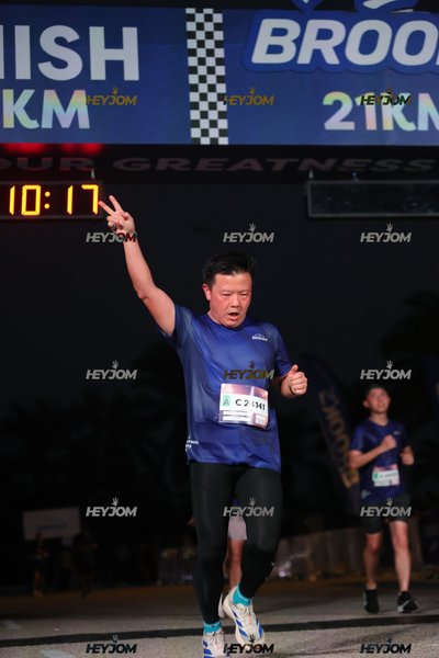 BROOKS Marathon Kuala Lumpur 2026
