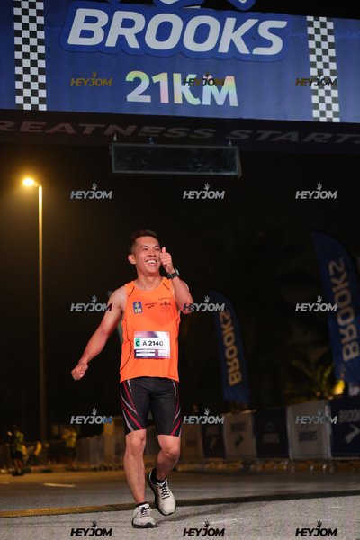 BROOKS Marathon Kuala Lumpur 2026
