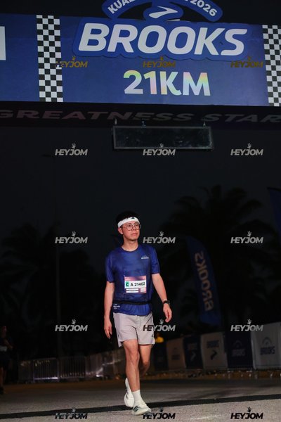 BROOKS Marathon Kuala Lumpur 2026