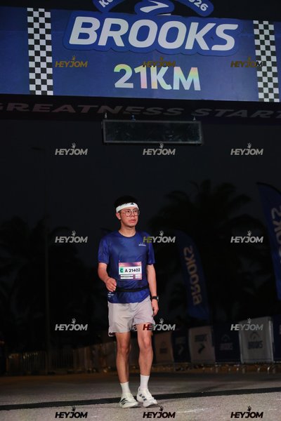 BROOKS Marathon Kuala Lumpur 2026