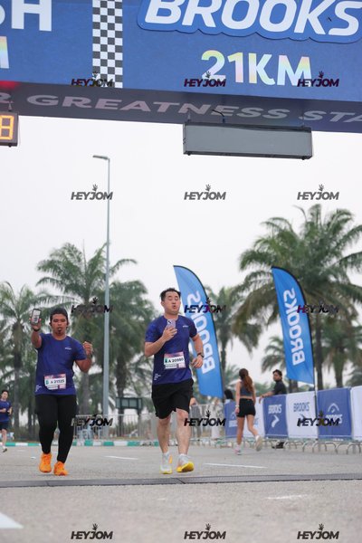 BROOKS Marathon Kuala Lumpur 2026